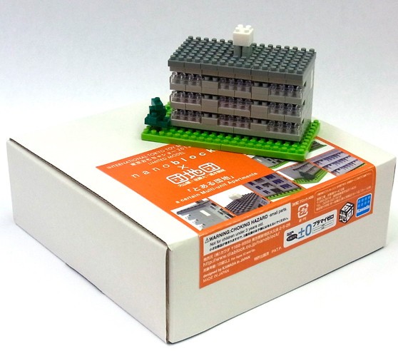 ナノブロックで「とある団地」が商品化！ : 「住宅都市整理公団」別棟