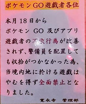 そこそこゲーム好きブログ