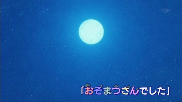 おそ松さん 第25話 おそまつさんでした 感想まとめ 特殊ed 野球 ギャグ 下ネタ パロディ 盛りだくさんの最終回 六つ子にまた会える日が早く来て欲しい そくどく