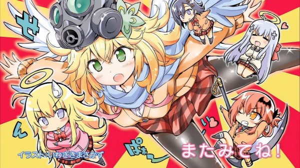 ガヴリールドロップアウト Tvアニメ 第5話 その幻想を壊されまくった天使 ネットの感想 反応まとめ そくどく