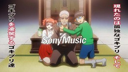 銀魂 3期 第話 恋はゴキブリポイポイ 感想まとめ ゴキブリーダーと化した近藤さんがお妙さんの気を引こうとお祭りで奮戦 リアル白龍さんの型抜きワロタｗｗｗ そくどく