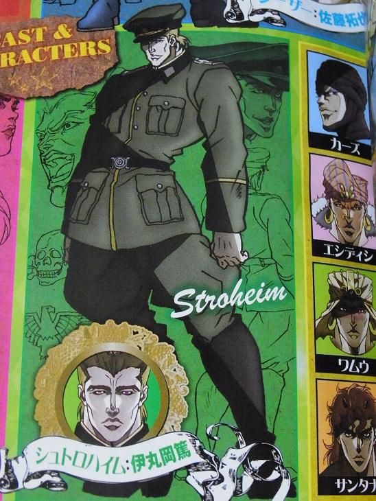 ジョジョの奇妙な冒険 第2部ジョセフ シーザー リサリサなどのアニメキャラデザ公開 リサリサ美人かわええ そくどく