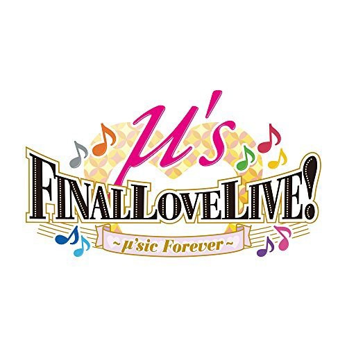 ラブライブ Dvd M S Final Lovelive M Sic Forever 予約開始 店舗特典情報なども公開 そくどく