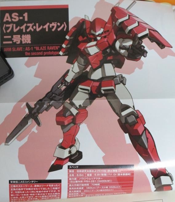 フルメタル パニック アナザー 第4巻が続々ファンの手元に クルツはやっぱりクルツだった エピローグのマオ どうなっちゃうの バレ注意 そくどく フルメタル パニック アナザー 第4巻が続々ファンの手元に クルツはやっぱりクルツだった エピローグのマオ どうなっちゃうの バレ注意 そくどく