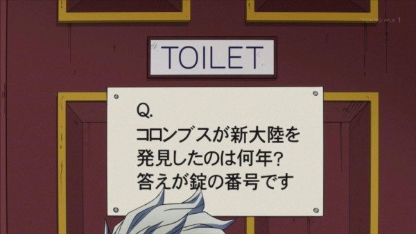 ジョジョの奇妙な冒険 ダイヤモンドは砕けない 第9話 山岸由花子は恋をする その２ 感想まとめ 能登麻美子さんの声ですんごいセリフ 康一のスタンドも大変身 そくどく