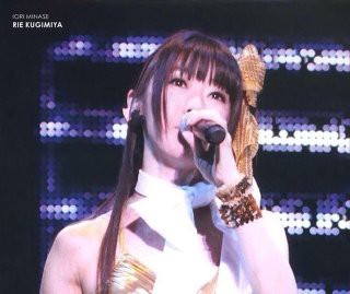The Idolm Ster ライブ直前に釘宮理恵さんが救急車乗りかけの体調不良に 本人の希望で曲数を減らして出演に そくどく