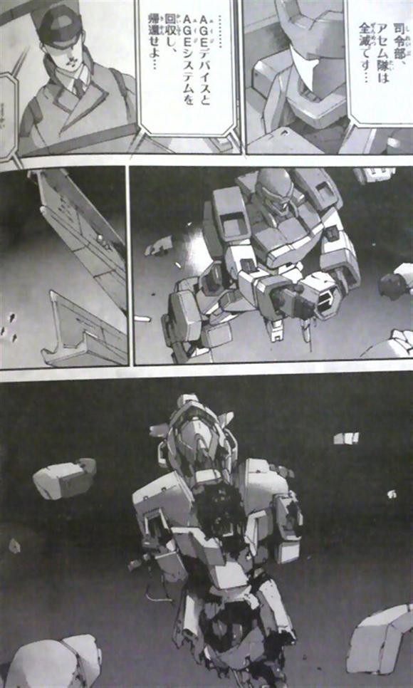 機動戦士ガンダムage 外伝 追憶のシド でage2 ダークハウンドにガンダムが変化した経緯が掲載 だがアセムの安否は不明 バレ注意 そくどく