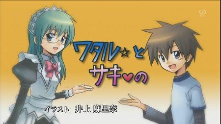 画像あり 声優さんが描いたイラストを淡々と貼るスレまとめ そくどく