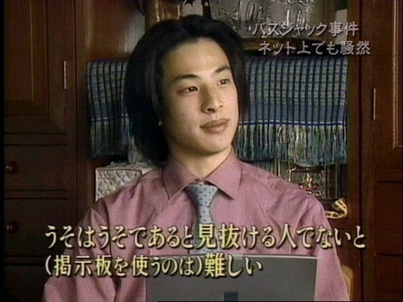 速報 2ちゃんねる元管理人 ひろゆき 西村博之 氏のtwitterアカウントがハックされた模様 そくどく