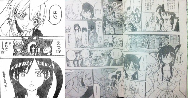 マギ 今週号 アリババに ができた について大高忍先生 軽い気持ちでお楽しみ下さいね そくどく