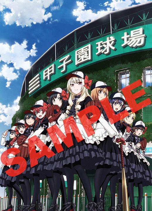 Shirobako 女ゴスロリ甲子園 をモチーフにした10人の女性キャライラストが公開 設定資料集 原画集 ミニファンブック2の連動購入特典として付属予定 そくどく