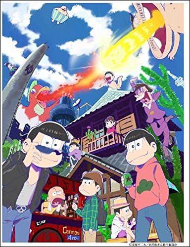 おそ松さん なんとノベライズ化決定 小説おそ松さん 前松 が予約開始 限定版には缶バッチが付属 そくどく