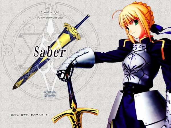 Fate Zero セイバーさんの乳のまな板具合が話題に W そくどく