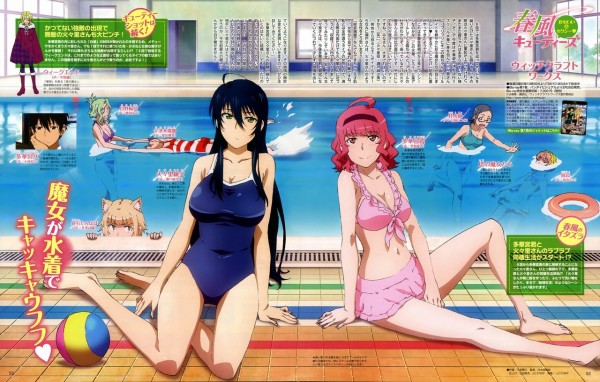 ウィッチクラフトワークス 火々里さんやkmm団の水着ピンナップキタ ゚ ゚ そくどく ウィッチクラフトワークス 火々里さんやkmm団の水着ピンナップキタ ゚ ゚ そくどく