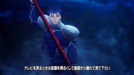 Fate Stay Night Ubw 第17話 暗剣 牙を剥く 感想まとめ キャスター 葛木が意外なキャラの手により退場 アーチャーのあのセリフ 士郎とまったく同じだけど そくどく