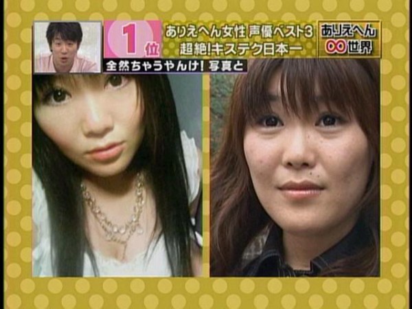 声優 エロゲ出演声優の表名義を丸出しで売る店ｗｗｗｗｗ そくどく