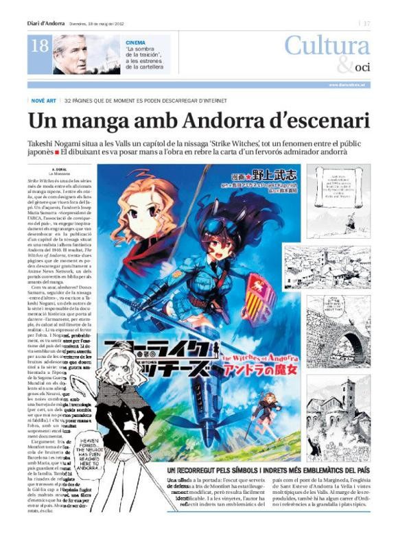 ストライクウィッチーズ アンドラの魔女 が聖地 アンドラ公国の新聞に取り上げられ野上武志さん大喜び ストパンはマジで外交に貢献してるな そくどく