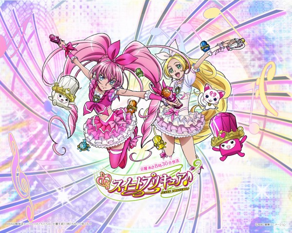 スイートプリキュア プリキュアのオナホ発見ｗｗｗしかも54 Offだぞ 急げ そくどく