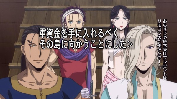 アルスラーン戦記 風塵乱舞 第7章 虹の都 ネットの反応 感想まとめ そくどく