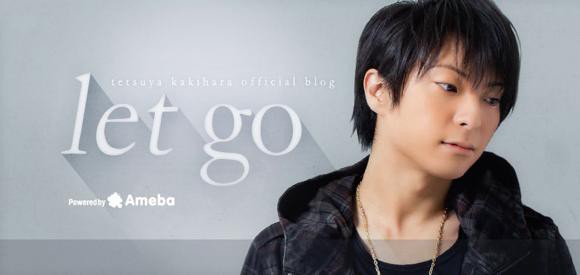 声優 柿原徹也さんが 株式会社zynchro を設立 声優業を続けて行くことはもちろん 様々な分野でも活躍出来る場を設けられるよう精進していきたい そくどく