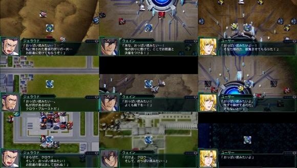 スパロボ Srwz2 再世篇 部隊名を おっぱい揉みたい にしたスクリーンショットが酷いｗｗｗｗ そくどく