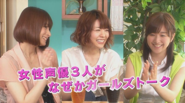 茅野愛衣 かやのん浴衣gifが美しすぎる そくどく