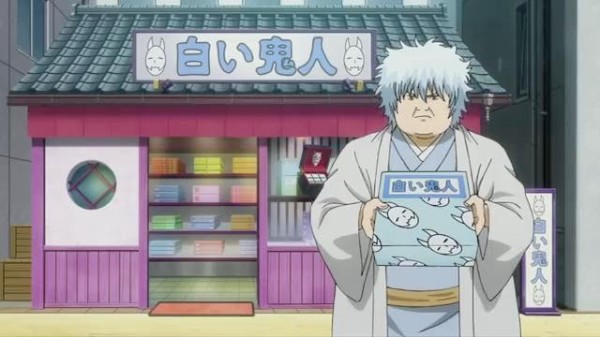 銀魂 Tvアニメ 第6話 十年 ネットの感想 反応まとめ 第322話 そくどく