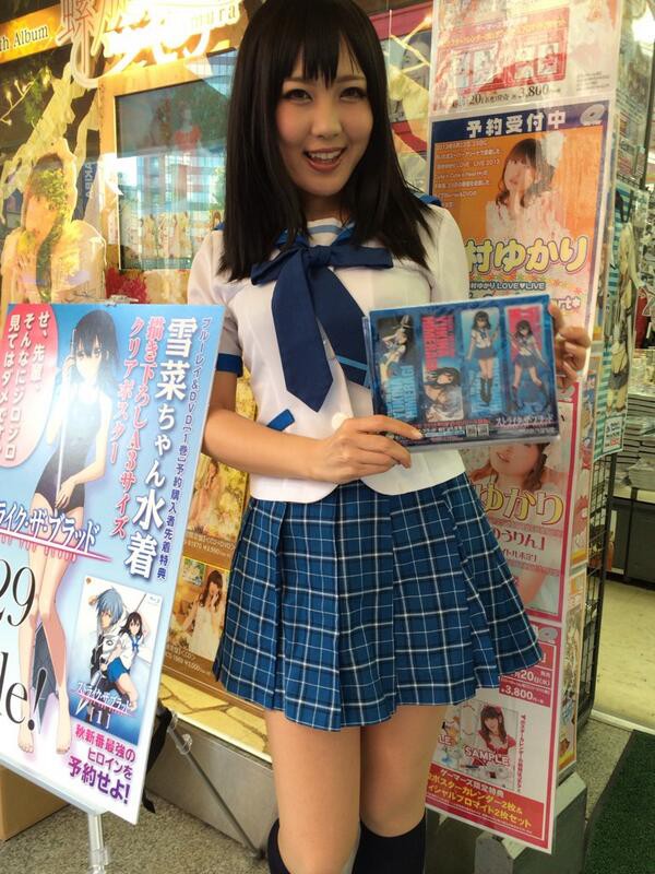 剥ぎコラ ストライクザブラッド 