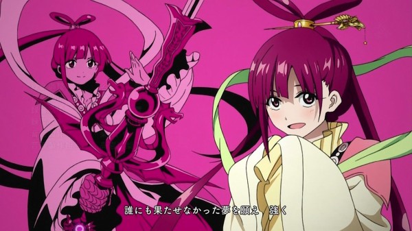 バーン様追加 マギ 第13話 新opでヤムライハおぱーいとモルさん踊り子ｷﾀ ﾟ ﾟ Gifあり 本編はアリババ モル サブマド兄 そくどく