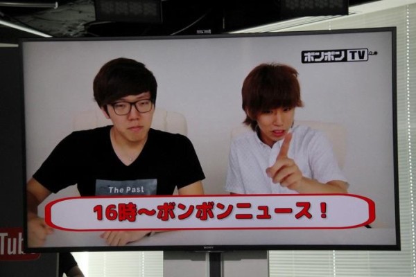 コミックボンボン 8年ぶりに復活 ボンボンtv として31日からyoutubeで配信 ヒカキンさんらyoutuberが所属する Uuum ウーム が協力 そくどく