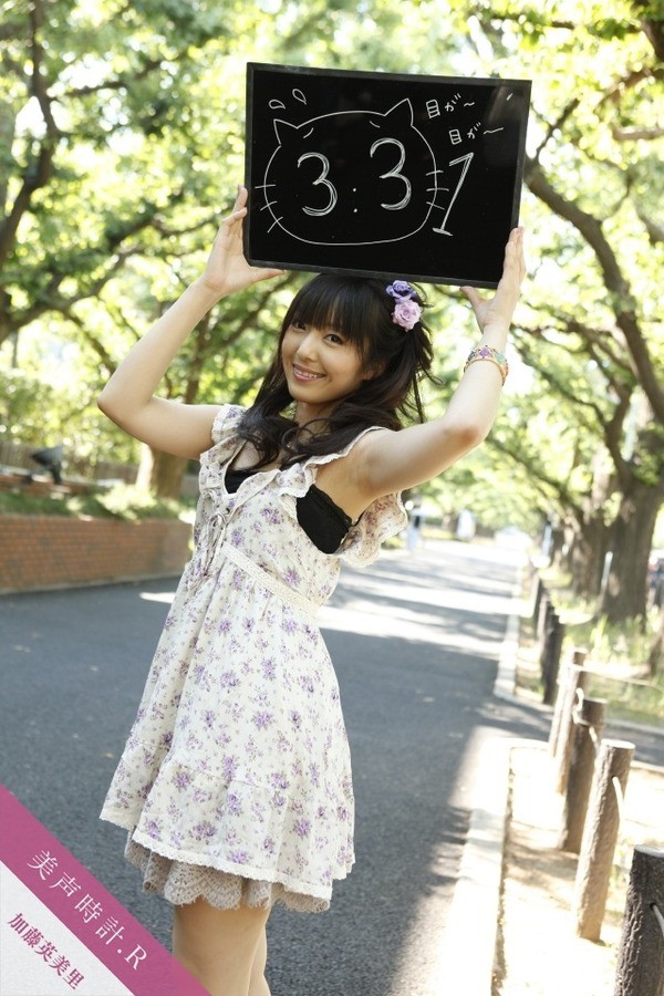 加藤英美里 笑顔と腋 ふとももが素晴らしい画像まとめ Gifあり そくどく