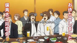 銀魂 3期 第6話 同窓会は遅れてくると入りづらい 感想まとめ 小野賢章さんも出演で 黒子のバスケ のパロディ炸裂しまくり 黒子野太助 の正体とはいったい そくどく