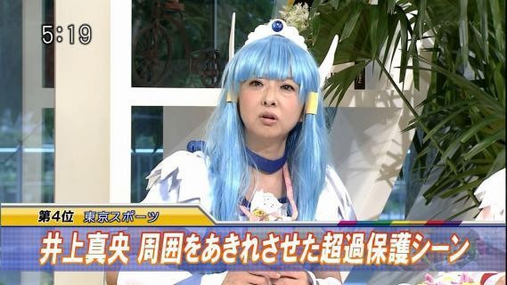 スマイルプリキュア 東京mxの番組で中村うさぎ 美保純がプリキュアコスを披露 なぜかtwitterで佐藤竜雄監督がそれを解説するカオスな状況に そくどく