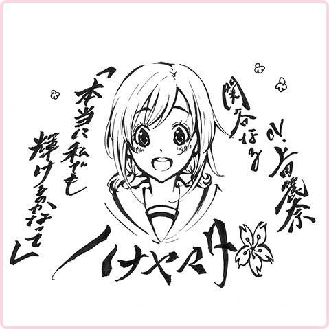 画像あり 声優さんが描いたイラストを淡々と貼るスレまとめ そくどく