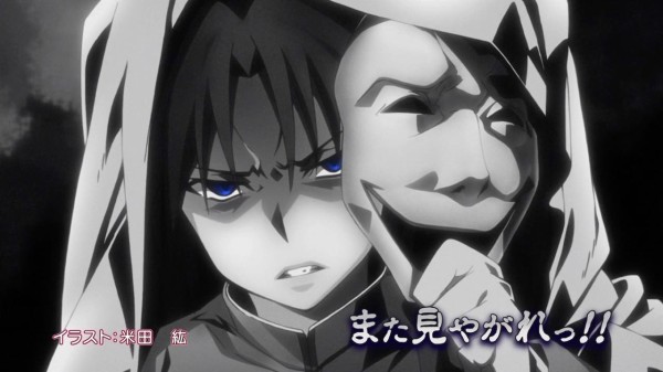 Fate Kaleid Liner プリズマ イリヤ ドライ Tvアニメ 第10話 姫の元へ ネットの感想 反応まとめ そくどく