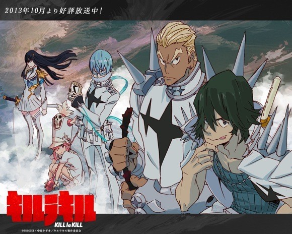 キルラキル 流子の鮮血装着時を再現したコスプレイヤーが完全に痴女ｗｗｗｗ そくどく