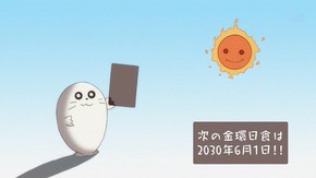 帰宅部活動記録 第3話 爆散する護身術に中学時代の黒歴史日記と牡丹ちゃん色々危なすぎ 桜との過去も気になるぞ そくどく