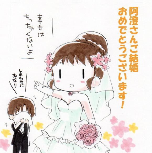 Working 高津カリノさんが阿澄佳奈さん結婚祝いイラストを公開 仕事早すぎワロタｗｗｗｗ そくどく