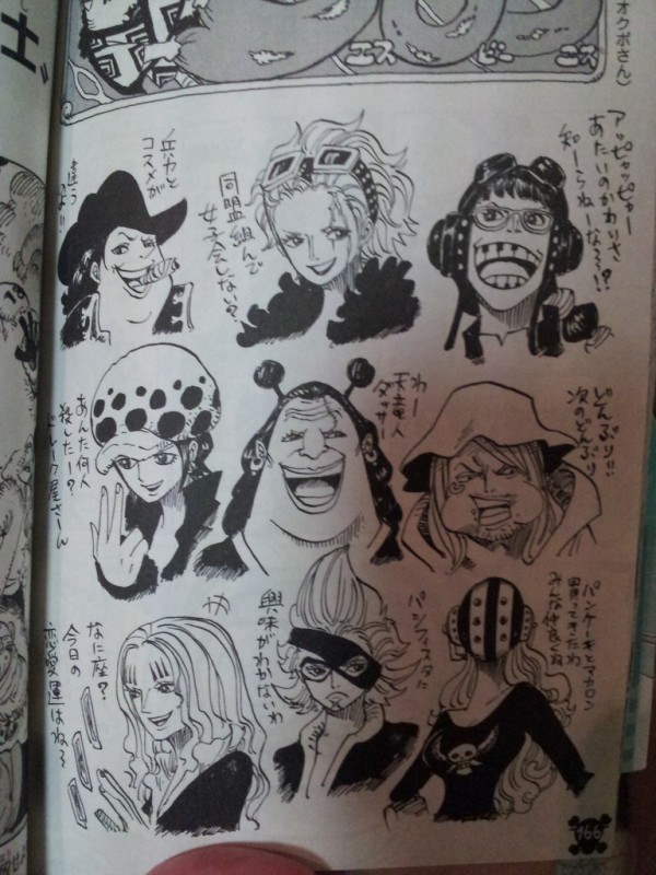 One Piece コミック第72巻 Sbsで 女体化したルーキー を尾田先生が描いたぞ バレ注意 そくどく