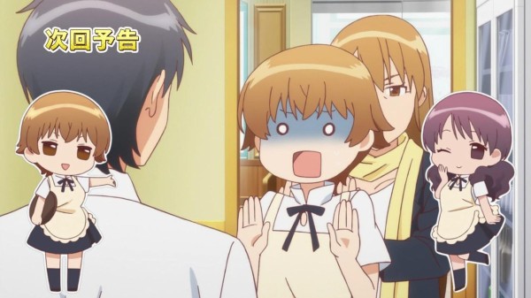 Www Working 第3話 君にしか頼めない ネットの感想 反応まとめ そくどく