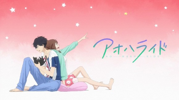 アオハライド 第2話 洸イケメンすぎる 双葉ちゃんの人間関係に大きな変化が 槙田さんのざまあみろ強烈だった そくどく アオハライド 第2話 洸イケメンすぎる 双葉ちゃんの人間関係に大きな変化が 槙田さんのざまあみろ強烈だった そくどく