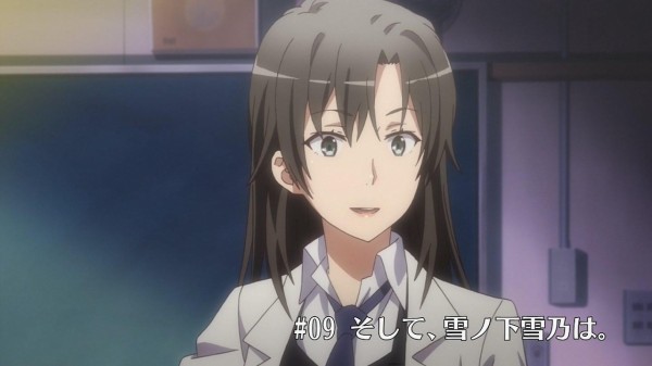 俺ガイル 続 第8話 それでも 比企谷八幡は 感想まとめ 奉仕部3人が正面衝突 ヒッキー ガハマさん ゆきのんが涙 本編でいい女だった平塚先生の株が予告で大暴落ｗｗ そくどく