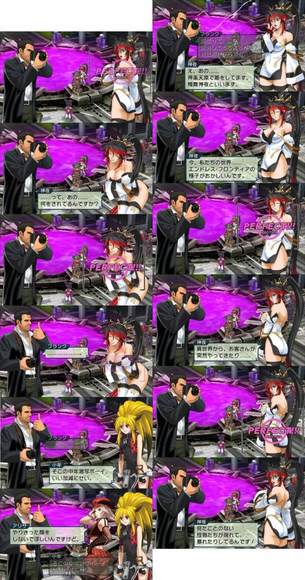 完成版 12年10月14日の小ネタまとめ そくどく