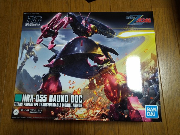 HGUC：バウンド・ドック レビュー : いつもクチャクチャ