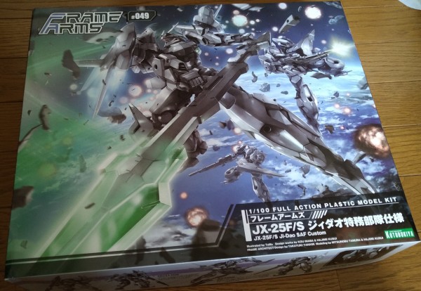 フレームアームズ Jx 25f S ジィダオ特務部隊仕様 レビュー いつもクチャクチャ