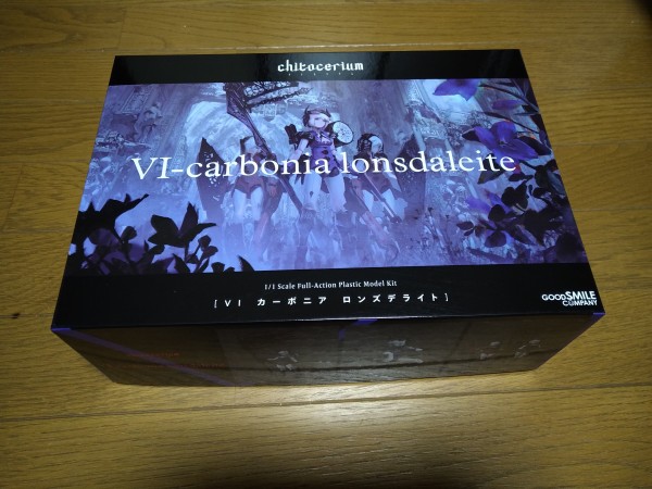 LONSDALE - chitocerium(チトセリウム) 1/1VI-carbonia lonsdaleite(カーボニア ロンズデライト) プラモデル グッドスマイルカンパニー Amazon | グッドスマイルカンパニー(GOOD SMILE COMPANY