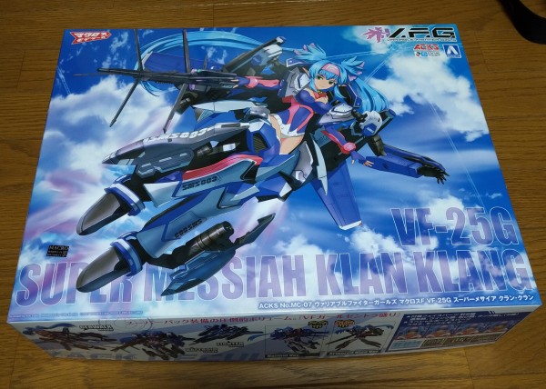 最高品質の VFG ヴァリアブルファイターガールズ マクロスフロンティア