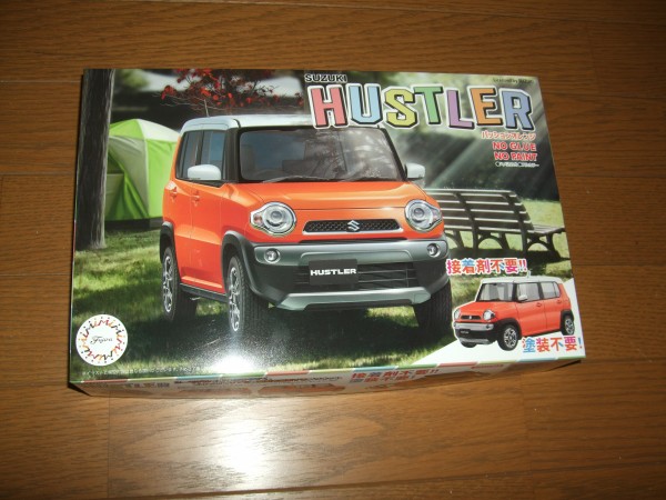 (未使用･未開封品)　フジミ模型 1/24 車NEXTシリーズ No.2 スズキ ハスラー (パッションオレンジ) 色分け済み プラモデル 車NX2 6k88evb Amazon | 1/24 車NEXTシリーズNo.2 スズキ ハスラー(パッション