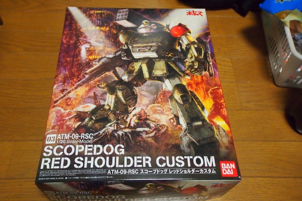 バンダイ 1/20 スコープドッグ レッドショルダーカスタム