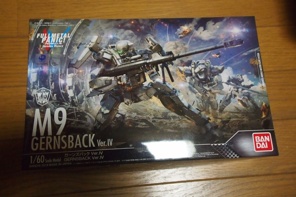 バンダイ：1/60 M9 ガーンズバック Ver.IV （一般機/マオ機